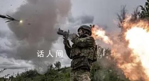 俄羅斯加大對(duì)烏克蘭的空中攻勢(shì) 延長(zhǎng)了每天進(jìn)行無人機(jī)攻擊的時(shí)長(zhǎng)