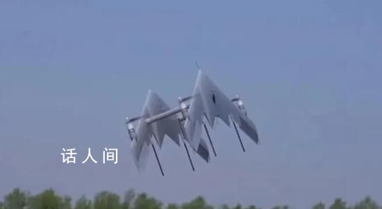 垂直起降的國(guó)產(chǎn)無人機(jī)太酷了 此款無人機(jī)可以豎直狀態(tài)下垂直起降