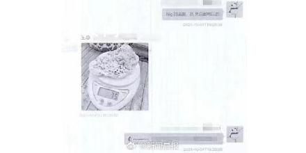 女子花150萬做法事續命 閨蜜謊稱其命里注定活不過31歲