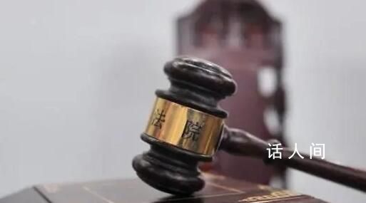 假僧人誘奸14名女性被判無期 背后真相令人發指