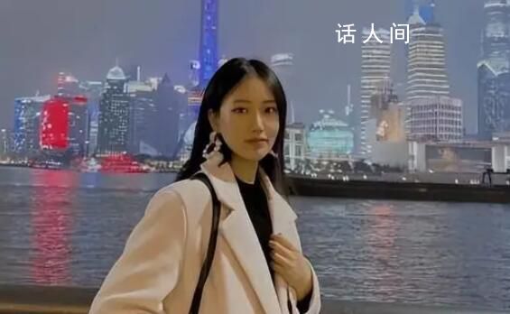00后女生月薪兩萬裸辭環游世界 攢下10萬塊錢后果斷辭職