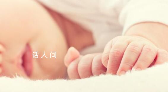 專家稱直接發錢鼓勵生育效率最高 直接發錢鼓勵生育是好方式嗎