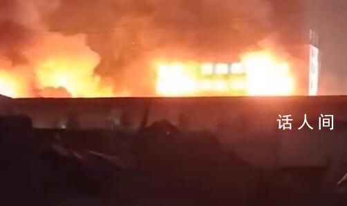 江蘇無錫一紡織廠起火致7人死亡 事故原因正在調查中