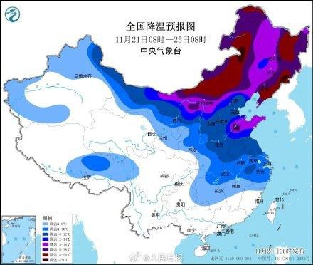 此次厄爾尼諾事件將持續(xù)至明春 或致氣象災(zāi)害風(fēng)險(xiǎn)加大