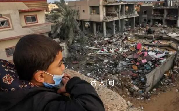 以對加沙襲擊已致5500名兒童死亡 雙方死亡人數(shù)已超過1.44萬人