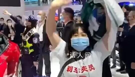 特斯拉剎車失靈事件當事人被判道歉 同時承擔車輛鑒定費