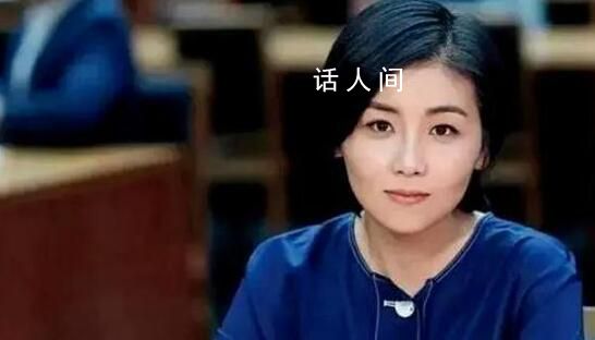 顏寧當(dāng)選中國科學(xué)院院士 共選舉產(chǎn)生中國科學(xué)院院士59人