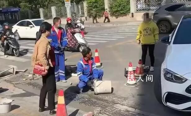 官方回應奔馳女辱罵市政工人 已依法作出處理