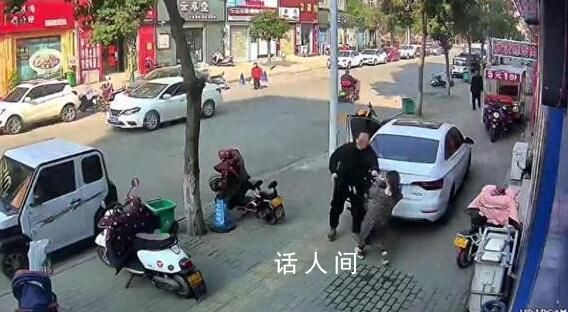 河南一男子當(dāng)街推倒孕婦 當(dāng)?shù)鼐椒Q已立案