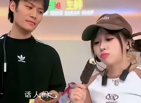 小楊哥回應(yīng)徒弟圣羅蘭事件 最近徒弟小黃壓力很大