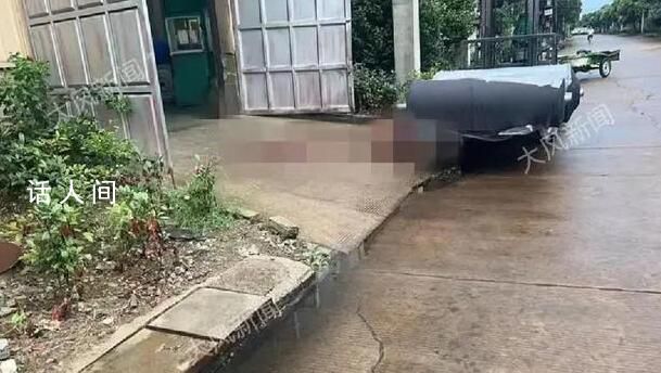 男子上班睡覺懷疑同事告密將其殺害 檢方指控兇手涉嫌故意殺人罪