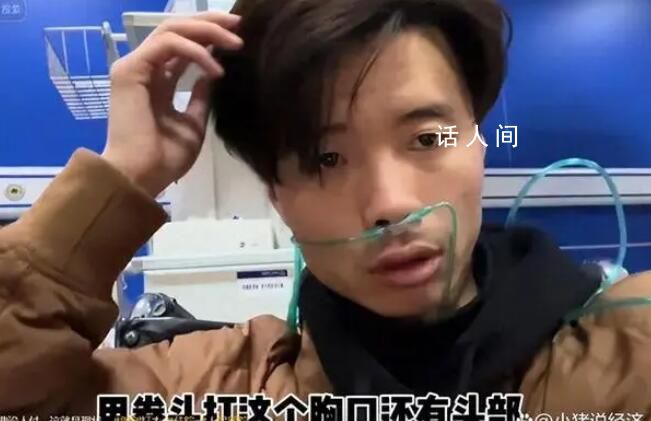 胡錫進談亮亮麗君準備回老家 這有點讓人傷感
