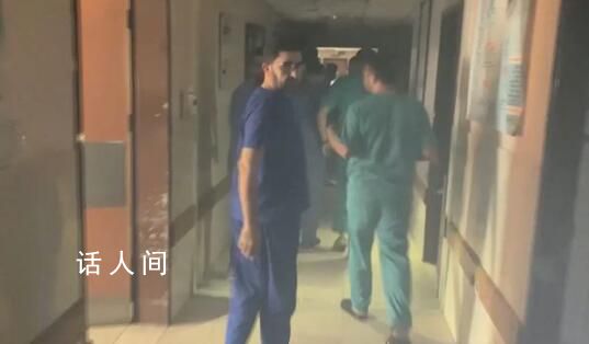 加沙希法醫院院長被以軍逮捕 該醫院一直是以色列針對哈馬斯行動的重點對象