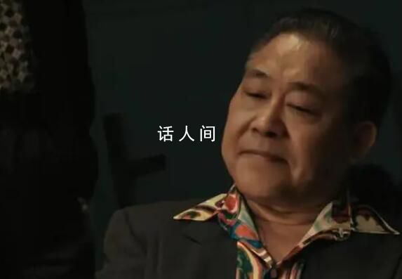 杜旭東新劇被AI換臉 在演藝圈打拼了大半輩子沒想到臨了卻落了個(gè)晚節(jié)不保