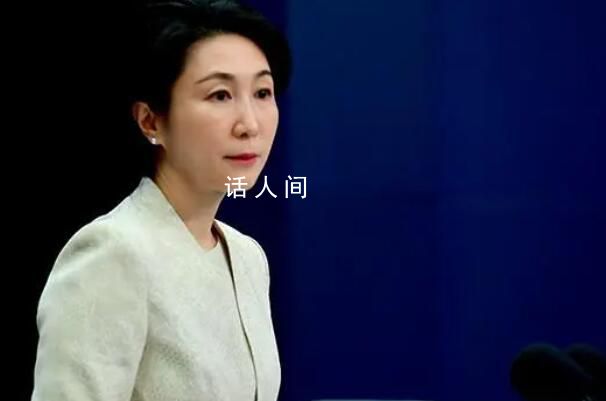 日本排放核污染水已3個月 中方回應