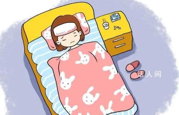 感染支原體一定會得肺炎是假的 感染肺炎支原體后不一定會引起肺炎