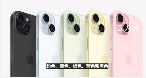iPhone降價促銷二手商販月虧10萬 收回來后價格蹭蹭往下掉