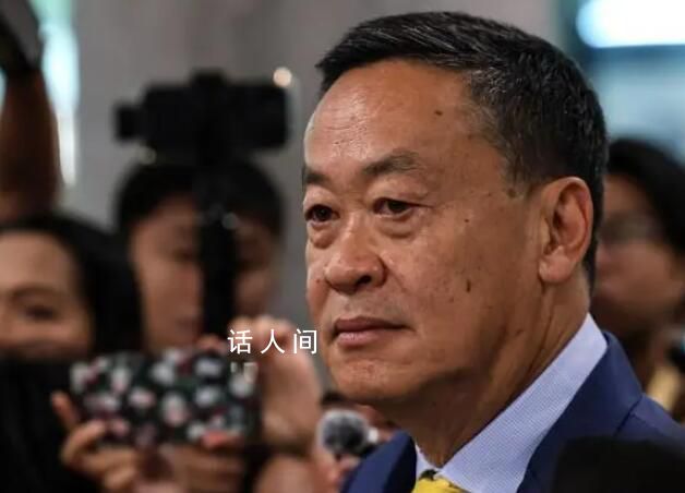 泰總理:中國乞討者與免簽政策無關