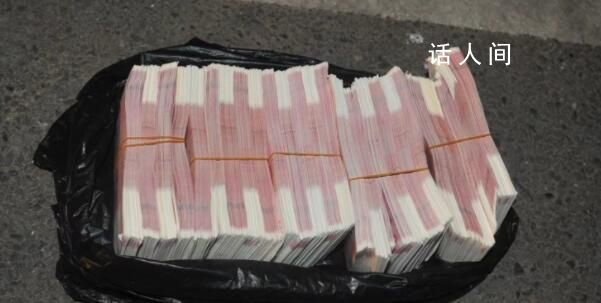 重慶警方破獲特大偽造貨幣案 抓獲犯罪嫌疑人18人