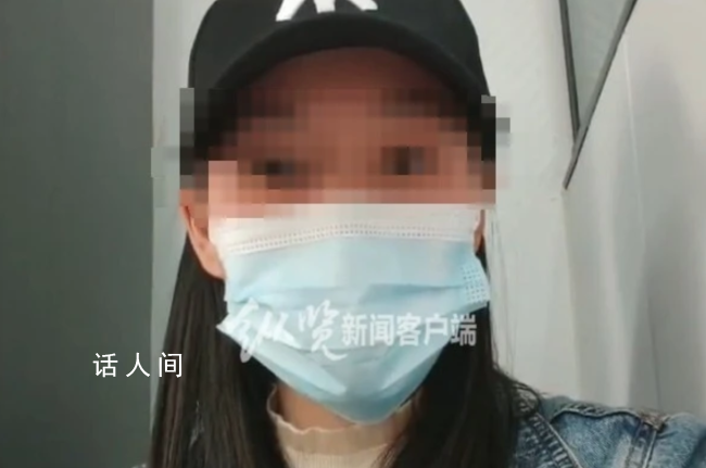 消防支隊一科長被妻子舉報婚內出軌 支隊正在展開調查