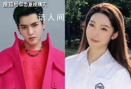 都美竹回應吳亦凡案二審判決 希望其粉絲能認清現實