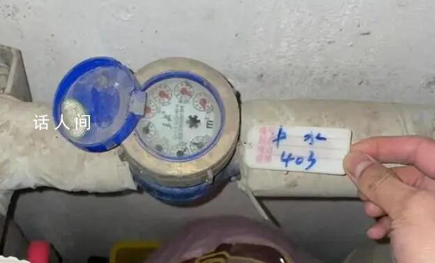 自如租房半年發(fā)現(xiàn)生活用水為中水 中水與自來(lái)水混流