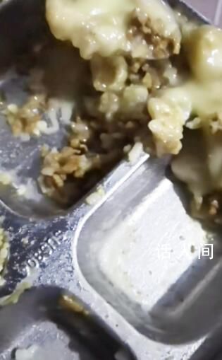 校方回應家長吐槽學生餐油太多 質疑學生餐用油過重