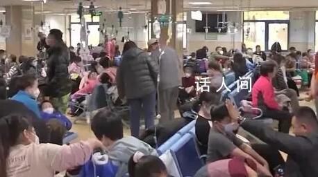 北京兒科門診量已高位運行1個多月 主要流行病原體感染后有何不同