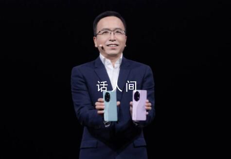 榮耀CEO:未來會(huì)在中國(guó)上市
