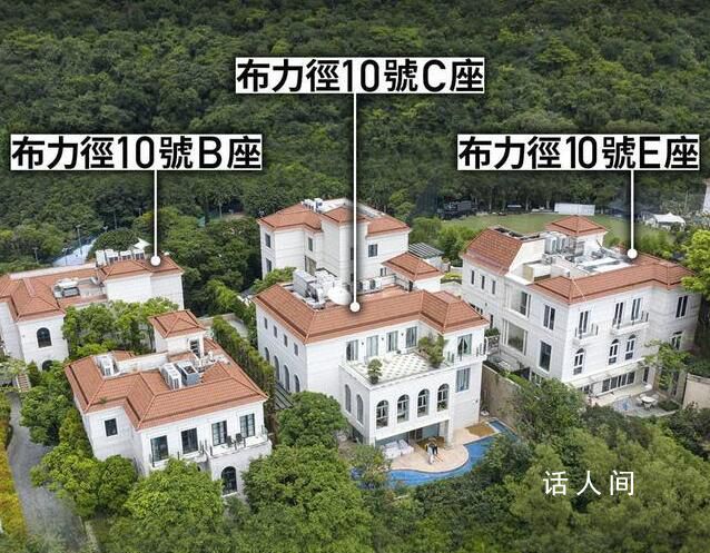 揭秘許家印在港物業 市值超22億港元