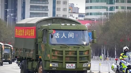 沈陽全城迎接英雄回家 沿途道路兩側迎接市民們行注目禮致敬