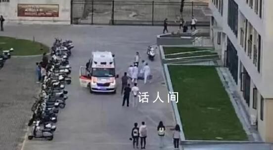 網傳墜樓研究生課題被拿走畢業(yè)困難 該學生生前抱怨課題進展受限
