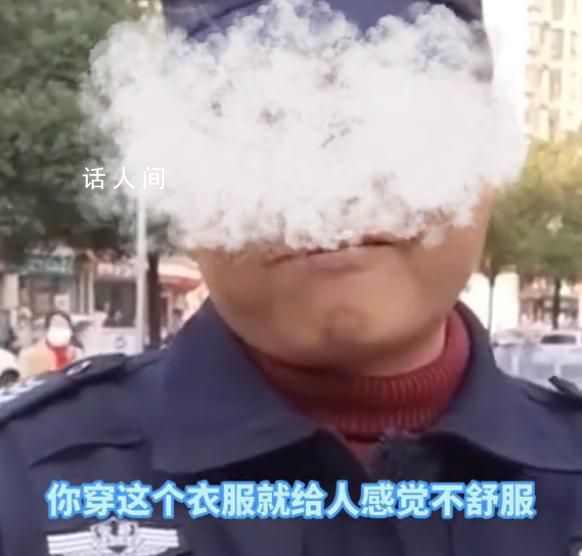 保安校門口勸阻女子拍視頻被狂懟 保安和女子的對話形成了鮮明的對比