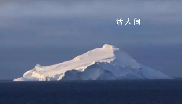 世界最大冰山開始移動 該冰山面積接近4000平方公里