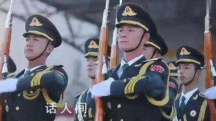 最高禮遇!他們接英雄回家