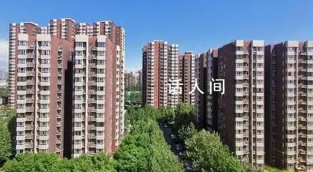 北京學區房價格下跌之謎 個別降幅較大的成交屬于個案