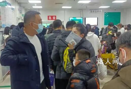 兒科門診內外:家長醫生老師眾生相