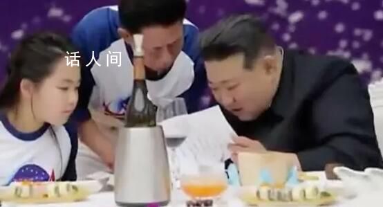 金正恩攜女兒出席慶功宴 設宴款待射星工作人員