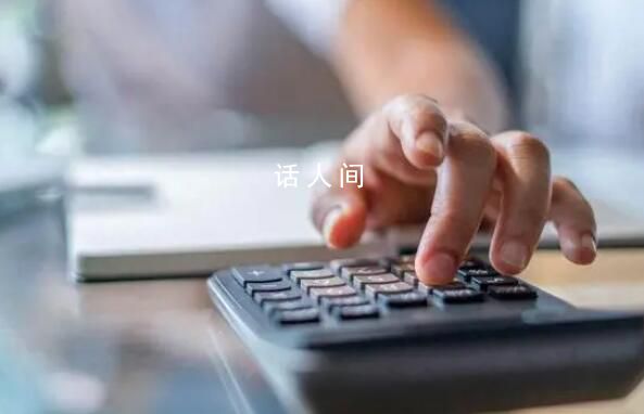 圓通老板管不住小舅子套利的手 中國證監會決定對其立案