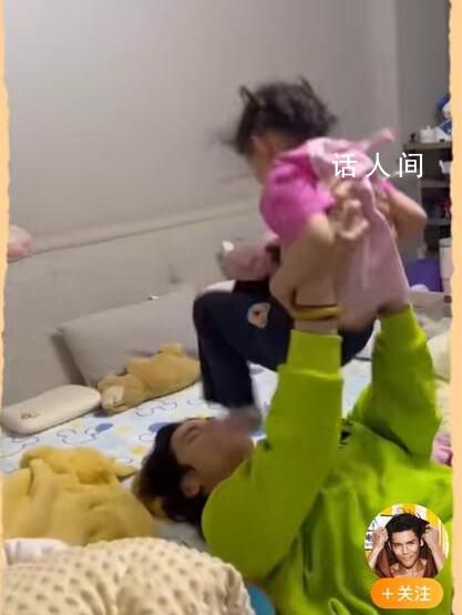向佐被3歲女兒蹬鼻子上臉 曬視頻假裝睡著測試女兒的反應(yīng)
