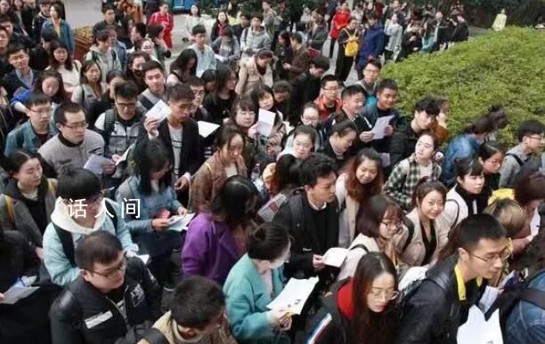 國考廣東崗位最熱門 超23萬考生報考該省