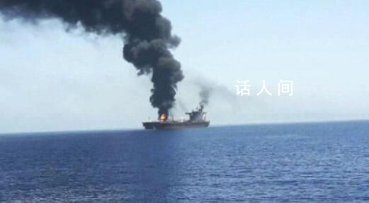 無人機襲擊以色列商船 沒有造成人員傷亡