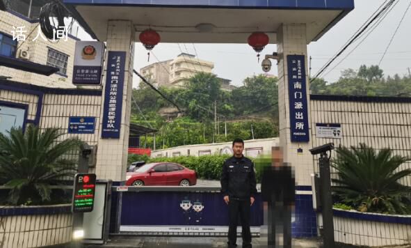 重慶男子狂奔9小時逃出緬北 講起自己的緬北被騙經歷仍心有余悸