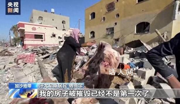 巴勒斯坦男子重回被炸毀家中 搜尋木材衣服毯子等可用的物品