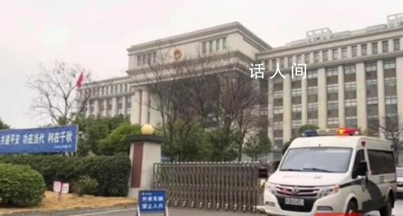 男子酒后放火燒了自家房屋被判刑 被依法判處有期徒刑一年三個月