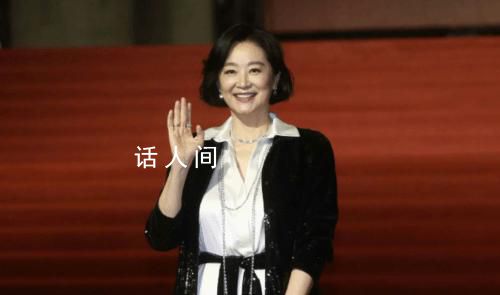 林青霞 金馬終身成就獎(jiǎng)