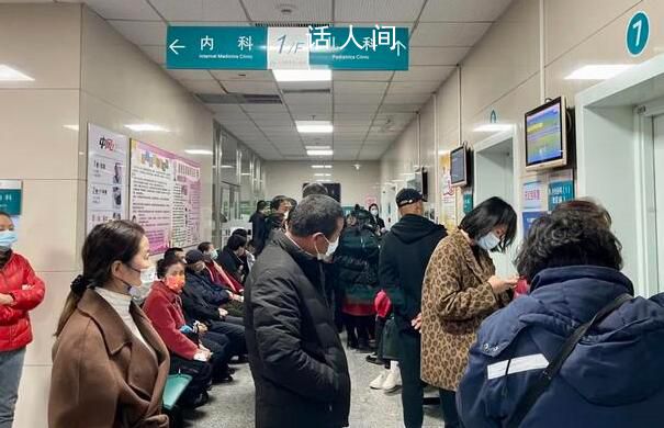 合胞病毒流行強度超肺炎支原體 公司回應藥物研發進展