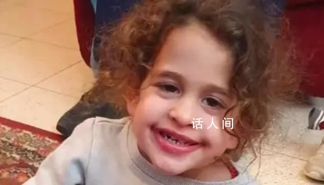哈馬斯釋放首名美國人質:4歲女孩