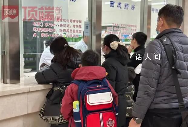 直擊“支原體感染”席卷下的兒科 阿奇霉素耐藥已經成了兒科的常見事