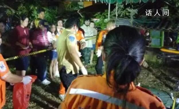 泰國新郎婚禮上槍殺新娘一家后自殺 釀成5死的慘劇